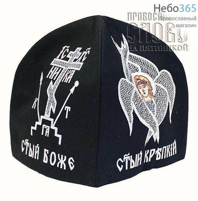  Скуфья схимническая, размер 56,5, белая вышивка, полушерсть, фото 1 