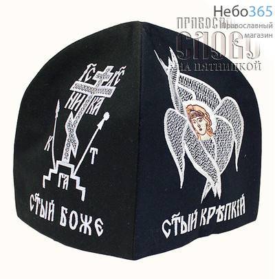  Скуфья схимническая, размер 57,5, белая вышивка, полушерсть, фото 1 