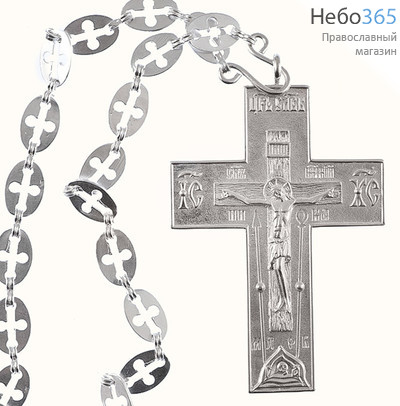  Крест наперсный № 45, протоиерейский, кабинетный, латунь, серебрение, с цепью, в пакете, 2.10.0045л/23л, 2.7.0223л (6050886), фото 1 
