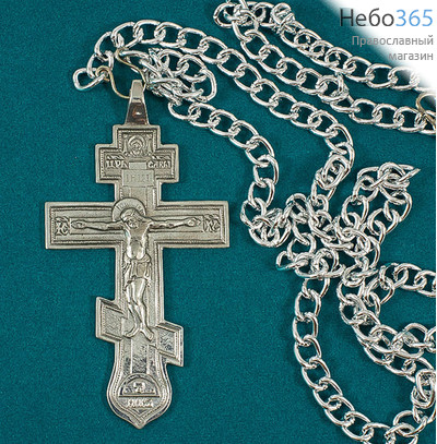  Крест наперсный иерейский металлический 4 Ц, белый, на металлической цепочке, высотой 11,5 см, в бархатном мешочке, фото 1 