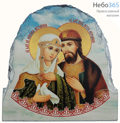  Петр и Феврония, благоверные князь и княгиня. Икона на камне 15х15х0,8 см, термопечать, арочная, на подставке, фото 1 