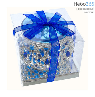  Лампада настольная металлическая Жемчужный шар с цветным стаканом, высотой 5 см, в подарочной упаковке, LS-7293-8 цвет: синий, фото 1 