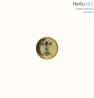  Значок с изображением креста на золотом фоне, круглый, с заливкой смолой,1,7 см (в уп.-5 шт), зн17001, фото 1 