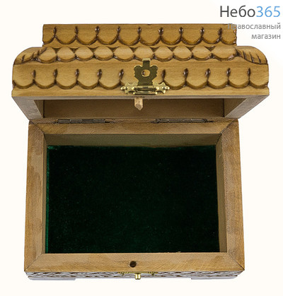  Шкатулка деревянная для хранения святынь, Сундучок, из липы, резная, 7,2 х 11 х 8 см, абрамцево-кудринская резьба, фото 2 