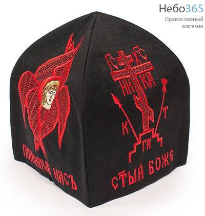  Скуфья схимническая, размер 58,5, красная вышивка, полушерсть, фото 1 