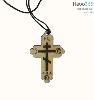  Крест нательный деревянный в форме Трилистник, с выжиганием, с гайтаном, высотой 3,5 см С изображением восьмиконечного креста, фото 1 