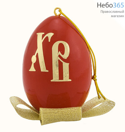  Яйцо пасхальное деревянное красное, с бантом, высотой 6,5 см (в уп.- 5 шт.), фото 1 