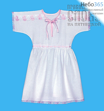  Крестильное платье с пояском 3-4 года, в ассортимент, фото 1 