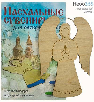 Ангел на подвеске, высотой12 см, лзр008, фото 1 