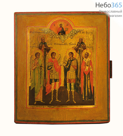  Избранные Святые. Икона писаная 15,5х18 см, двойной ковчег, 19 век (Кж), фото 1 