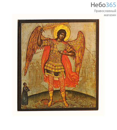  Икона на дереве 20х25, полиграфия, копии старинных и современных икон Михаил, Архангел, фото 1 