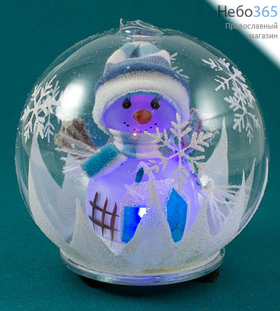  Сувенир рождественский "Снеговик в стеклянном шаре" , с меняющей цвета подсветкой, высотой 12 см, YG-3 A,B,C,D, фото 1 