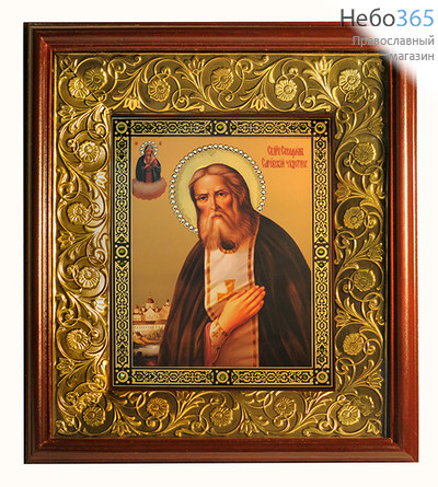  Икона в киоте 17х21, со стразами , киот с басмой преподобный Серафим Саровский, фото 1 