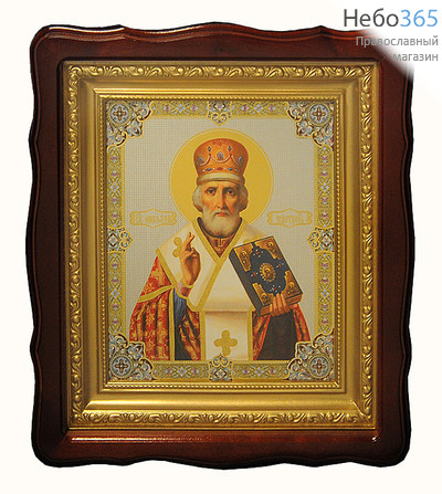  Икона в деревянном фигурном киоте 26х30 см (икона 18х24 см), с позолоченной багетной рамой, со стеклом (Мис) Николай Чудотворец, святитель (х89), фото 1 
