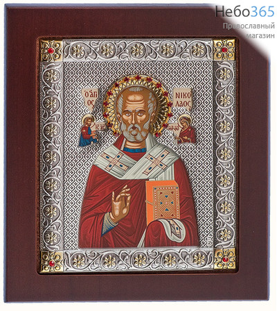  Николай Чудотворец, святитель. Икона 11х13 см, шелкография, в ризе с посеребрением, позолотой и стразами, на деревянной основе (EKВ399-ХAG) (Ж), фото 1 