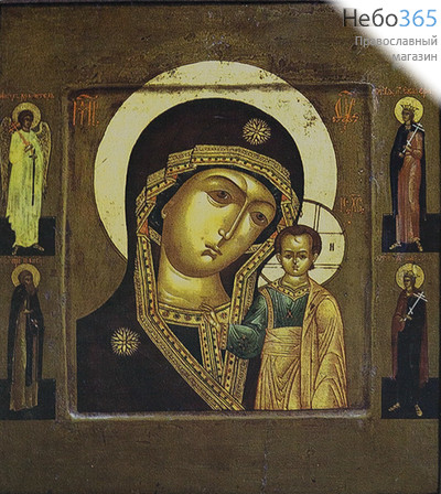  Икона на дереве 15х18,15х21, полиграфия, копии старинных и современных икон Божией Матери Казанская, фото 1 