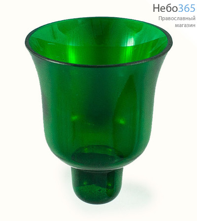  Стакан для лампад зеленый с конусом, объём 120 мл. Стекло, окраска, гладкий. № 3 г., фото 1 