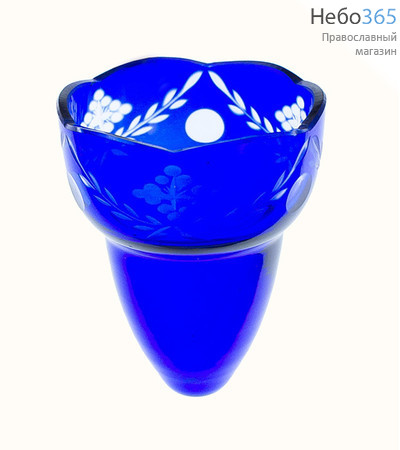  Стакан для лампад стеклянный синий, с узором, объемом 100 мл, 6,5 х 8,5 см, №87, фото 1 