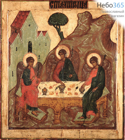 Фото: Святая Троица икона  (код.4007)