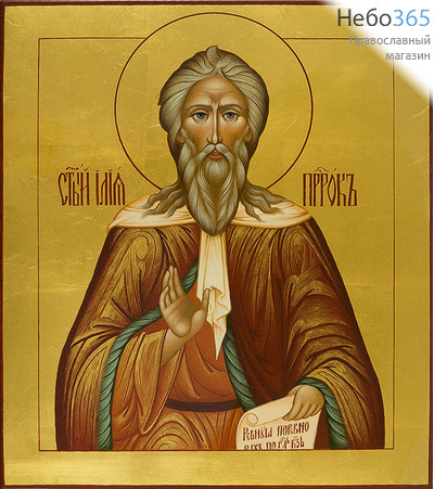  Илия, пророк . Икона писаная 27х31х3 см, золотой фон, без ковчега, глянцевый лак (Клс), фото 1 