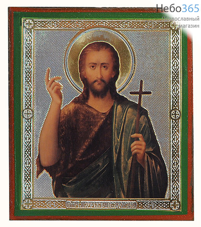  Икона на дереве 7х8 см, 6х9 см, полиграфия, золотое и серебряное тиснение, в индивидуальной упаковке (Т) икона Божией Матери Грузинская (175), фото 2 