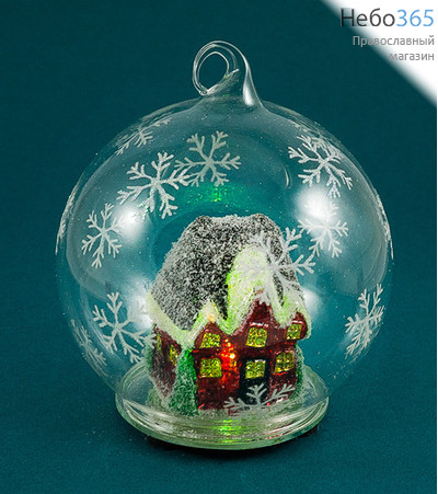  Сувенир рождественский Домик в стеклянном шаре, светящийся, высотой 10 см, фото 1 