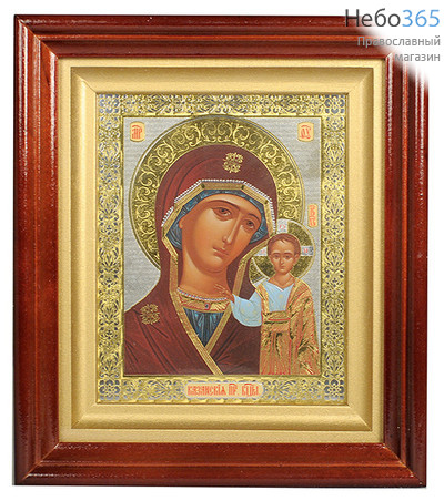  Казанская икона Божией Матери. Икона 16х19 см, в деревянном багетном киоте (Мис), фото 1 