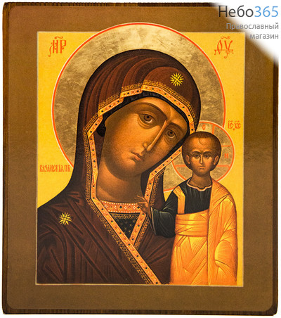  Икона на дереве (КиД 3) 8-12х14-16, покрытая лаком Божией Матери Казанская, фото 1 