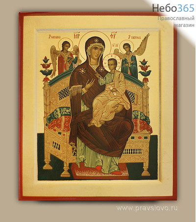  Икона шелкография 16х19, золотой фон, сложная, поталь, с ковчегом Божией Матери Всецарица, фото 1 