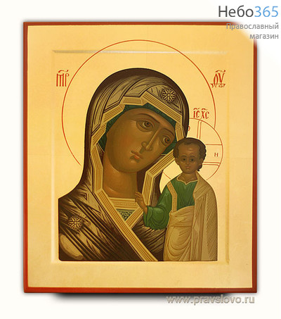  Икона шелкография 12х14, золотой фон Божией Матери Казанская, фото 1 
