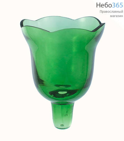  Стакан для лампад зеленый с конусом, объём 110 мл. Цветное стекло, гладкий, с волнистым краем. 8 х10,8 см, № 109,, фото 1 