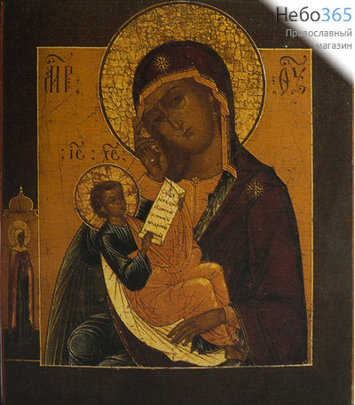  Икона на дереве (Су) 20х25, полиграфия, копии старинных и современных икон икона Божией Матери Утоли мои печали (167), фото 1 