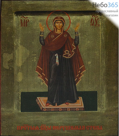  Икона на дереве (Су) 15х18,15х21, полиграфия, копии старинных и современных икон Божией Матери Нерушимая Стена (212), фото 1 