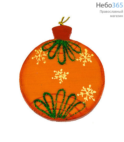  Сувенир рождественский деревянный, ёлочное украшение простое, в ассортименте, с цветной росписью (в уп.- 5 шт.), 10202 игрушка: шарик новогодний, фото 1 