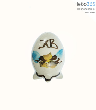  Яйцо пасхальное керамическое малое, цельное, с белой глазурью, с цветной росписью, высотой 4,5 см, фото 1 