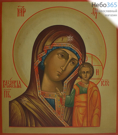  Казанская икона Божией Матери. Икона писаная 15х17, цветной фон, без ковчега, фото 1 