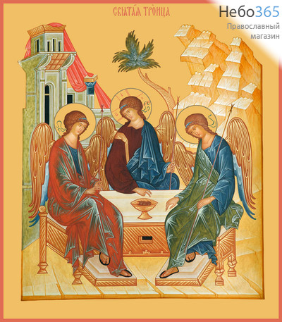 Фото: Святая Троица икона (арт. 681)