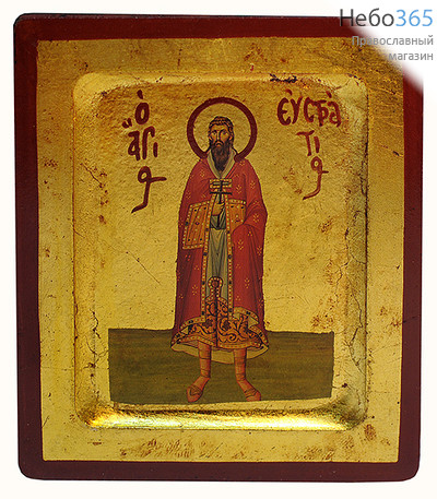  Икона на дереве BOSN 11х13, основа МДФ, ручное золочение, с ковчегом Евстратий Севастийский, мученик, фото 1 