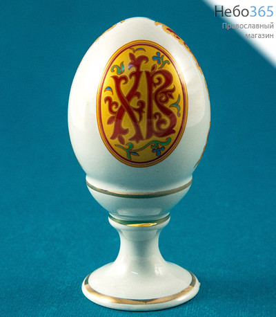  Яйцо пасхальное керамическое среднее, цельное, с белой глазурью, с деколями ХВ и Красный орнамент, с золотом, ЯСМОБОКОЗ., фото 1 