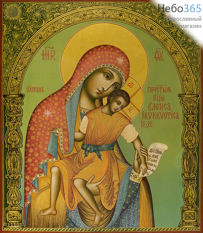  Киккская икона Божией Матери. Икона писаная 27х31х3, цветной фон, золотые нимбы, без ковчега, глянцевый лак, фото 1 