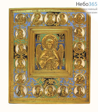  Спас Благое Молчание. Икона литая 12,5х15, с эмалью, 19 век, фото 1 