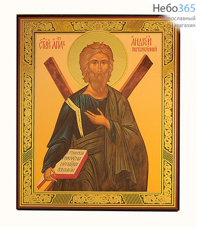  Икона на дереве (Слз) 11,5х14 Иоанн Русский, праведный, фото 2 