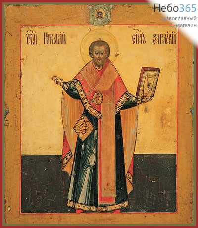 Фото: Николай чудотворец, архиепископ Мир Ликийских, святитель, икона  (код. 0075)