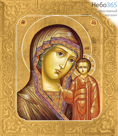 Фото: Казанская икона Божией Матери (арт.213) с-2