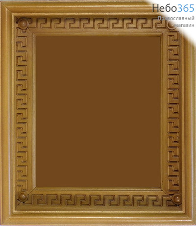  Киот деревянный для иконы 17х21х2,3, с резьбой внутренней рамы греческий ажур, фото 1 