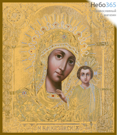 Фото: Казанская икона Божией Матери (арт.344) с-2