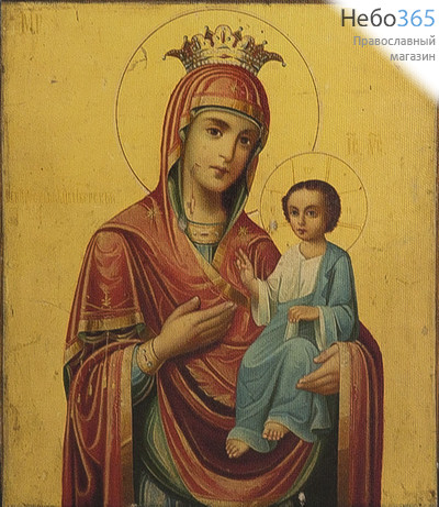  Икона на дереве 20х25 см, печать на холсте, копии старинных и современных икон (Су) икона Божией Матери Иверская (1), фото 1 