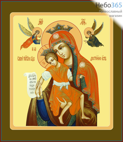 Фото: Достойно Есть (Милующая) икона Божией Матери (арт.386) с-2