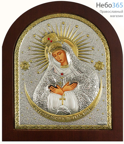  Остробрамская икона Божией Матери. Икона в ризе 15х19 см, шелкография, серебрение, золочение, стразы, арочная, на деревянной основе (EK4-ХАG) (Ж), фото 1 