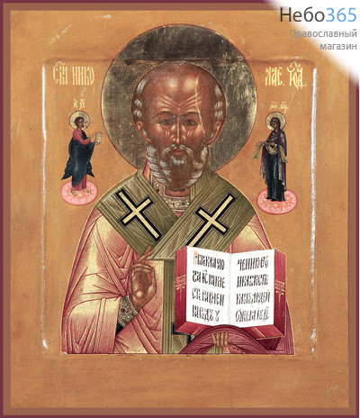 Фото: Николай чудотворец, архиепископ Мир Ликийских, святитель, икона  (код. 0085)